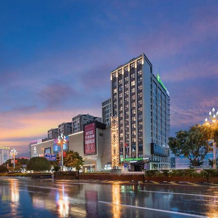 Holiday Inn Express - Xichang City Center By Ihg Ngoại thất bức ảnh