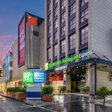 Holiday Inn Express - Xichang City Center By Ihg Ngoại thất bức ảnh