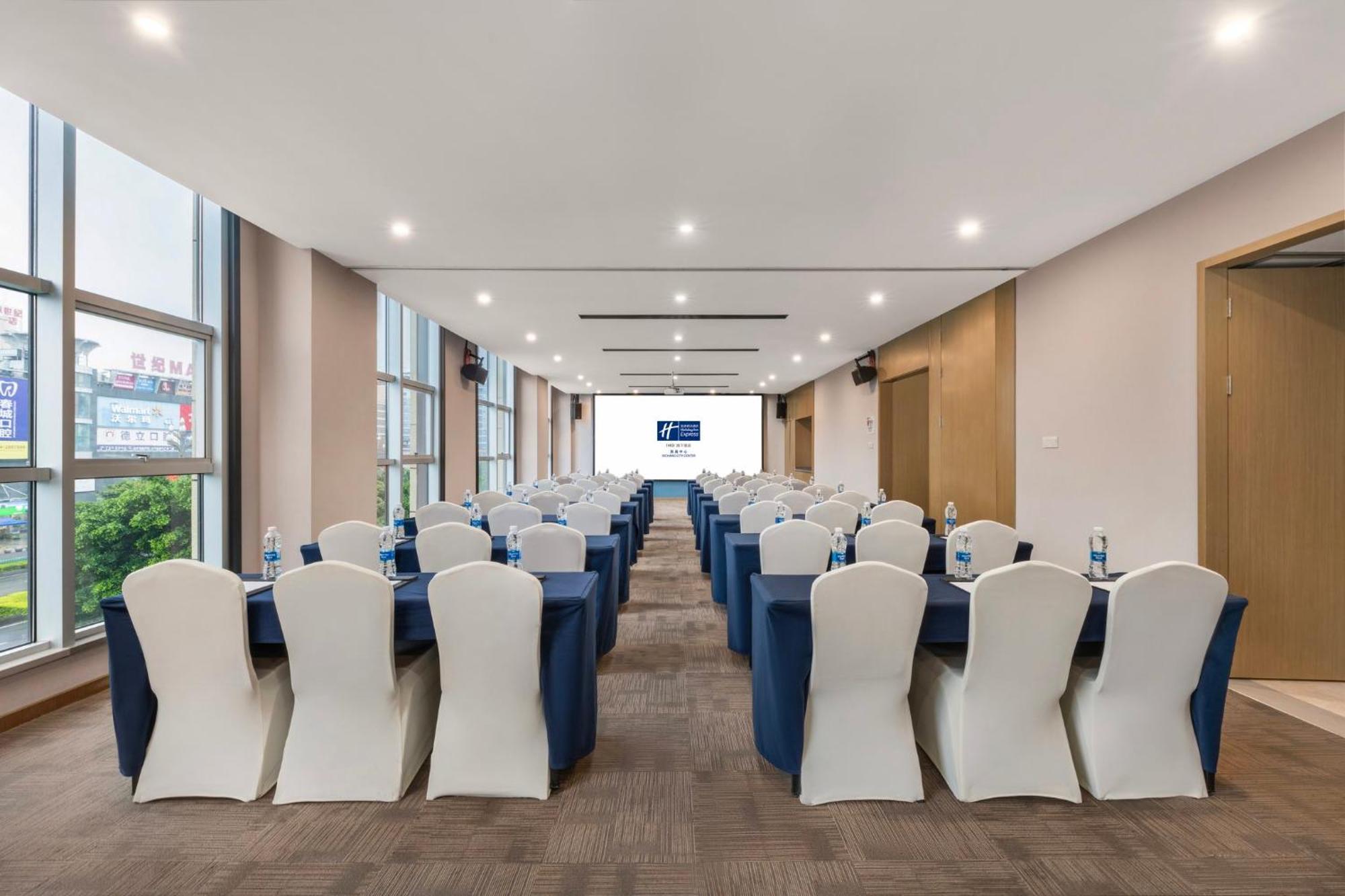 Holiday Inn Express - Xichang City Center By Ihg Ngoại thất bức ảnh