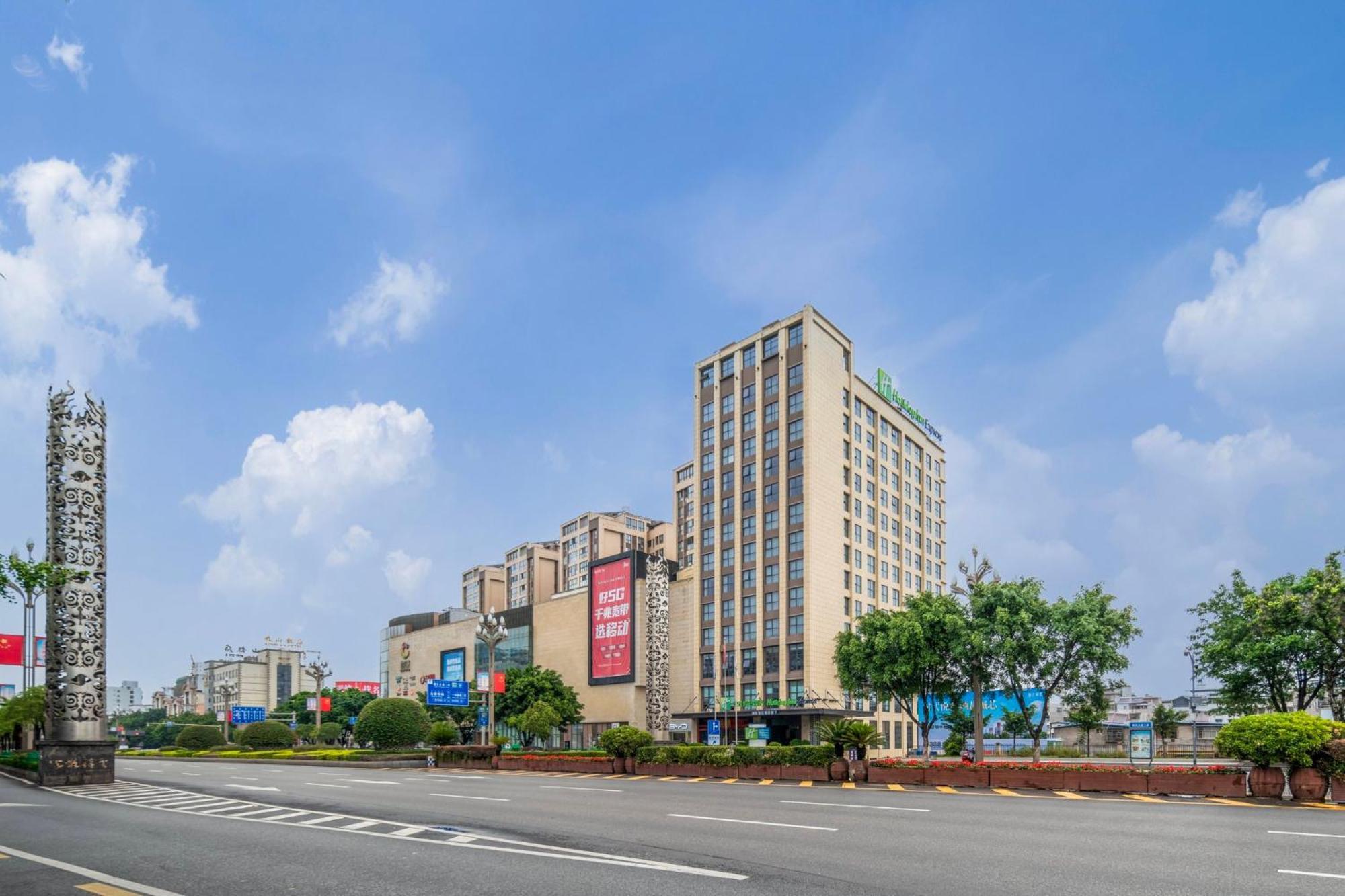 Holiday Inn Express - Xichang City Center By Ihg Ngoại thất bức ảnh