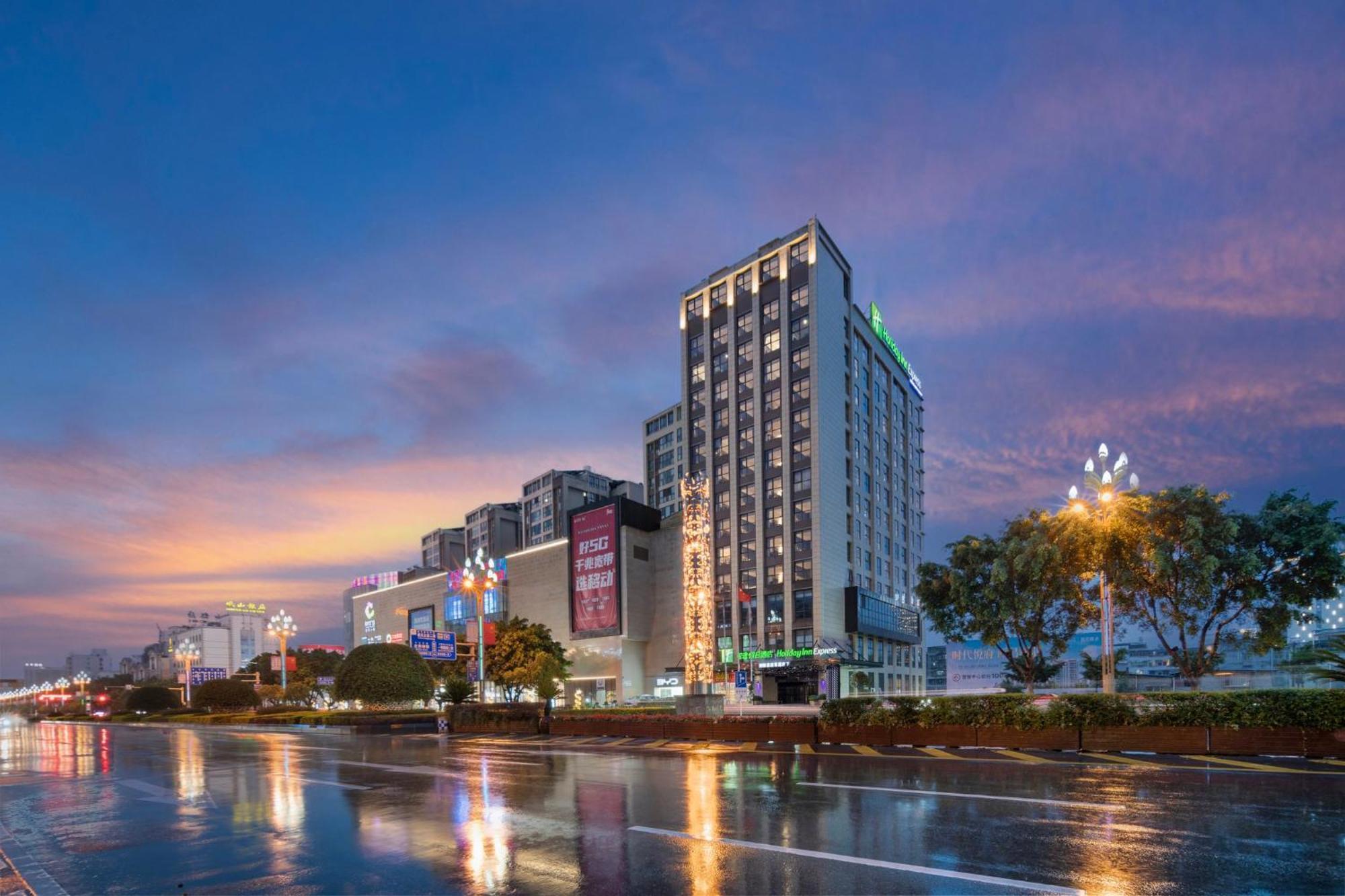 Holiday Inn Express - Xichang City Center By Ihg Ngoại thất bức ảnh