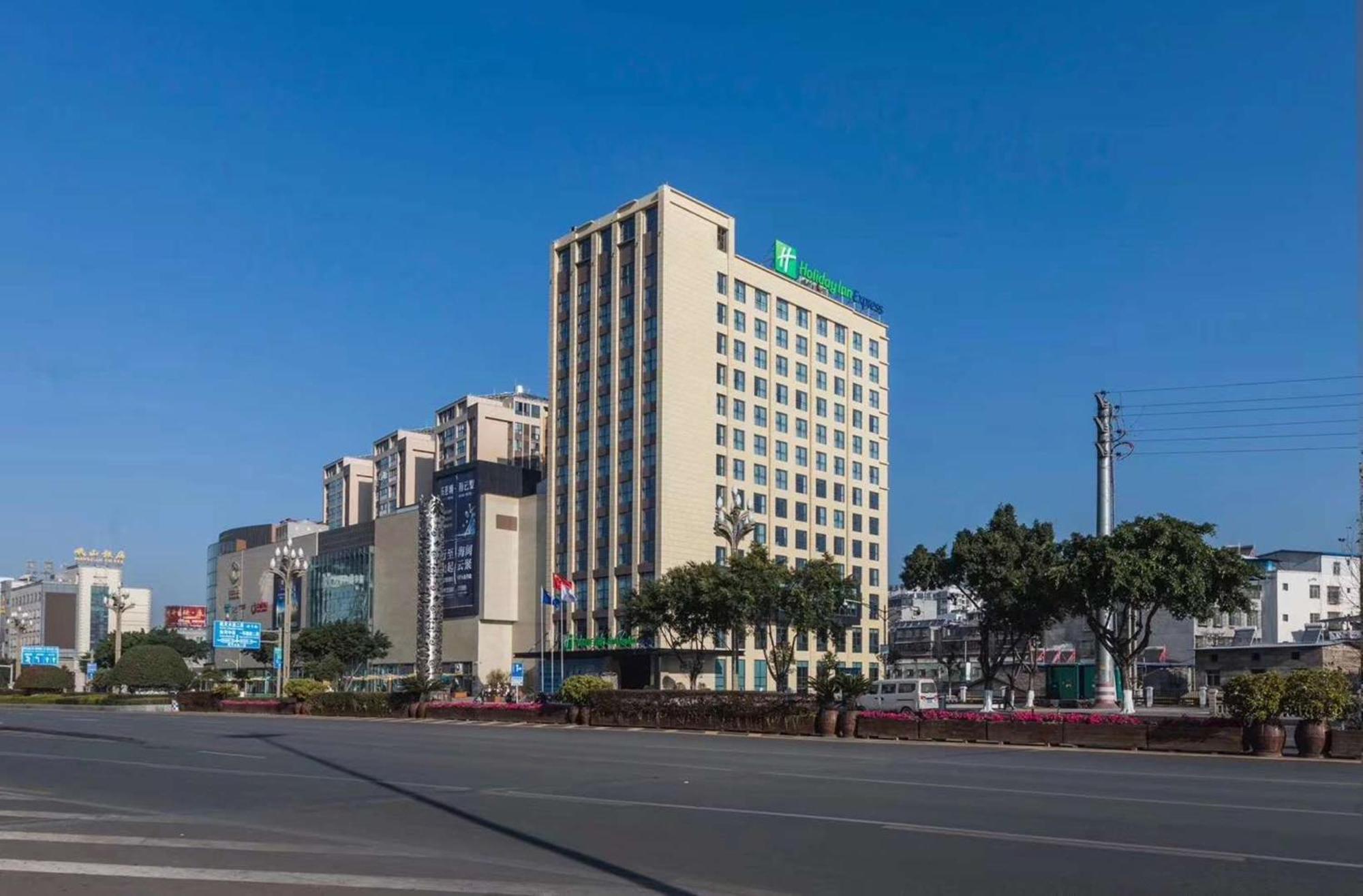 Holiday Inn Express - Xichang City Center By Ihg Ngoại thất bức ảnh