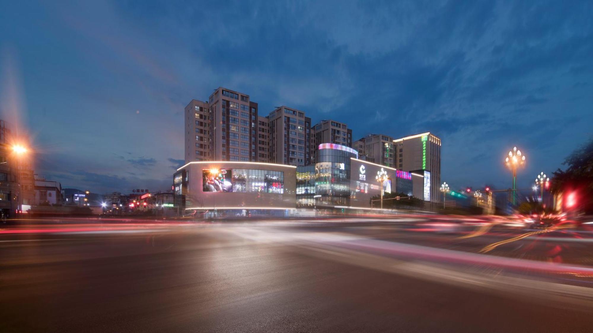 Holiday Inn Express - Xichang City Center By Ihg Ngoại thất bức ảnh