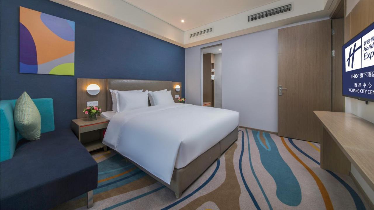 Holiday Inn Express - Xichang City Center By Ihg Ngoại thất bức ảnh