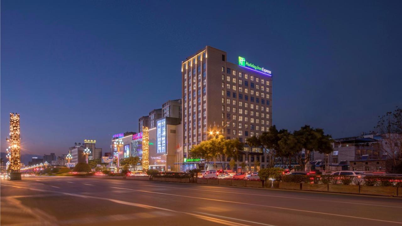 Holiday Inn Express - Xichang City Center By Ihg Ngoại thất bức ảnh