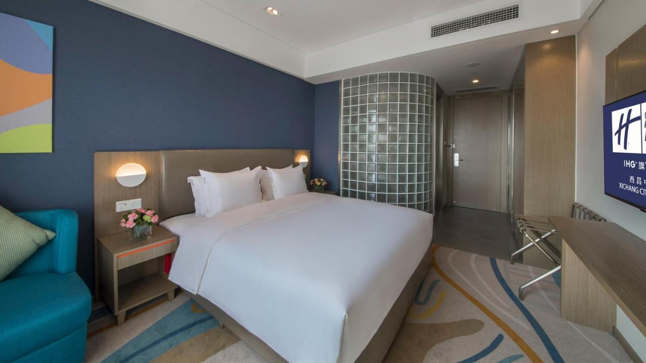 Holiday Inn Express - Xichang City Center By Ihg Ngoại thất bức ảnh