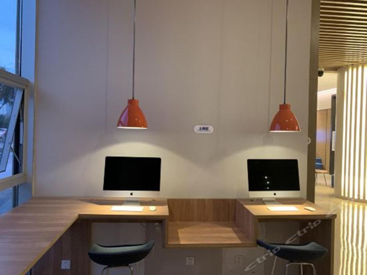 Holiday Inn Express - Xichang City Center By Ihg Ngoại thất bức ảnh