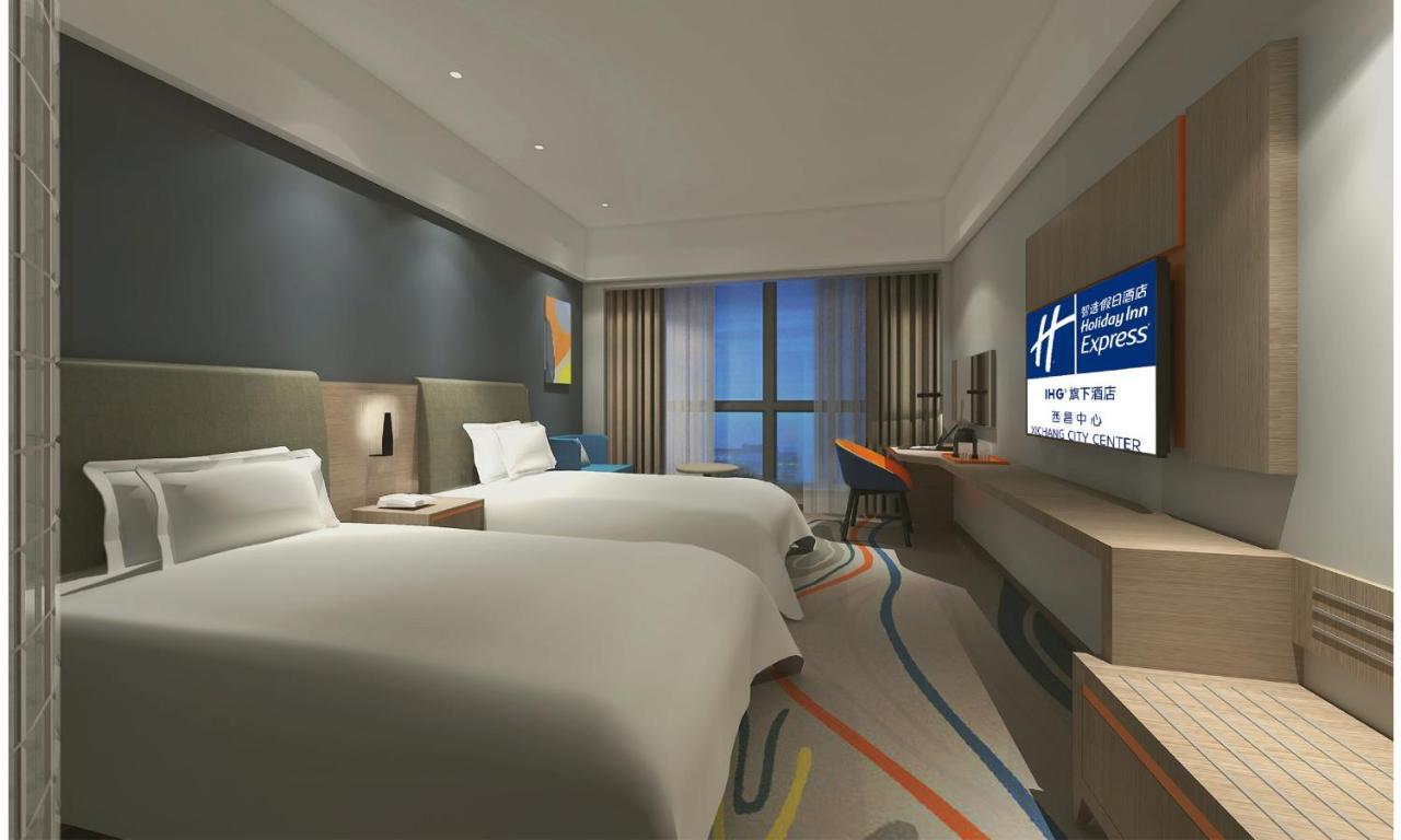 Holiday Inn Express - Xichang City Center By Ihg Ngoại thất bức ảnh
