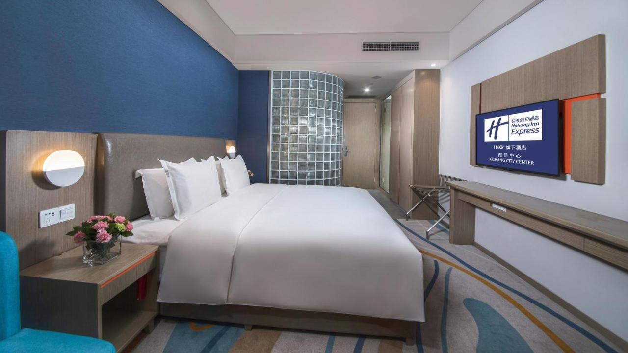 Holiday Inn Express - Xichang City Center By Ihg Ngoại thất bức ảnh