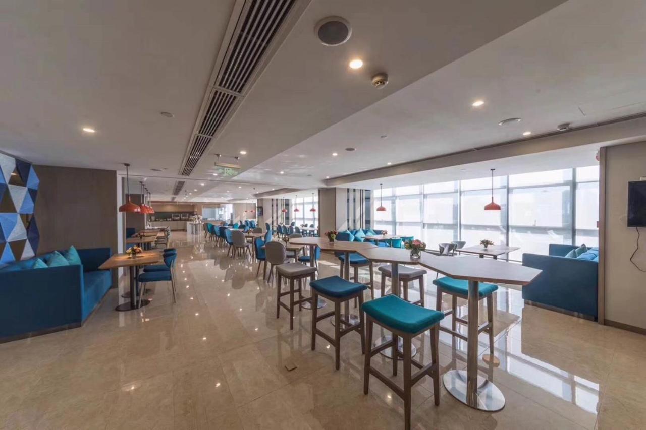 Holiday Inn Express - Xichang City Center By Ihg Ngoại thất bức ảnh
