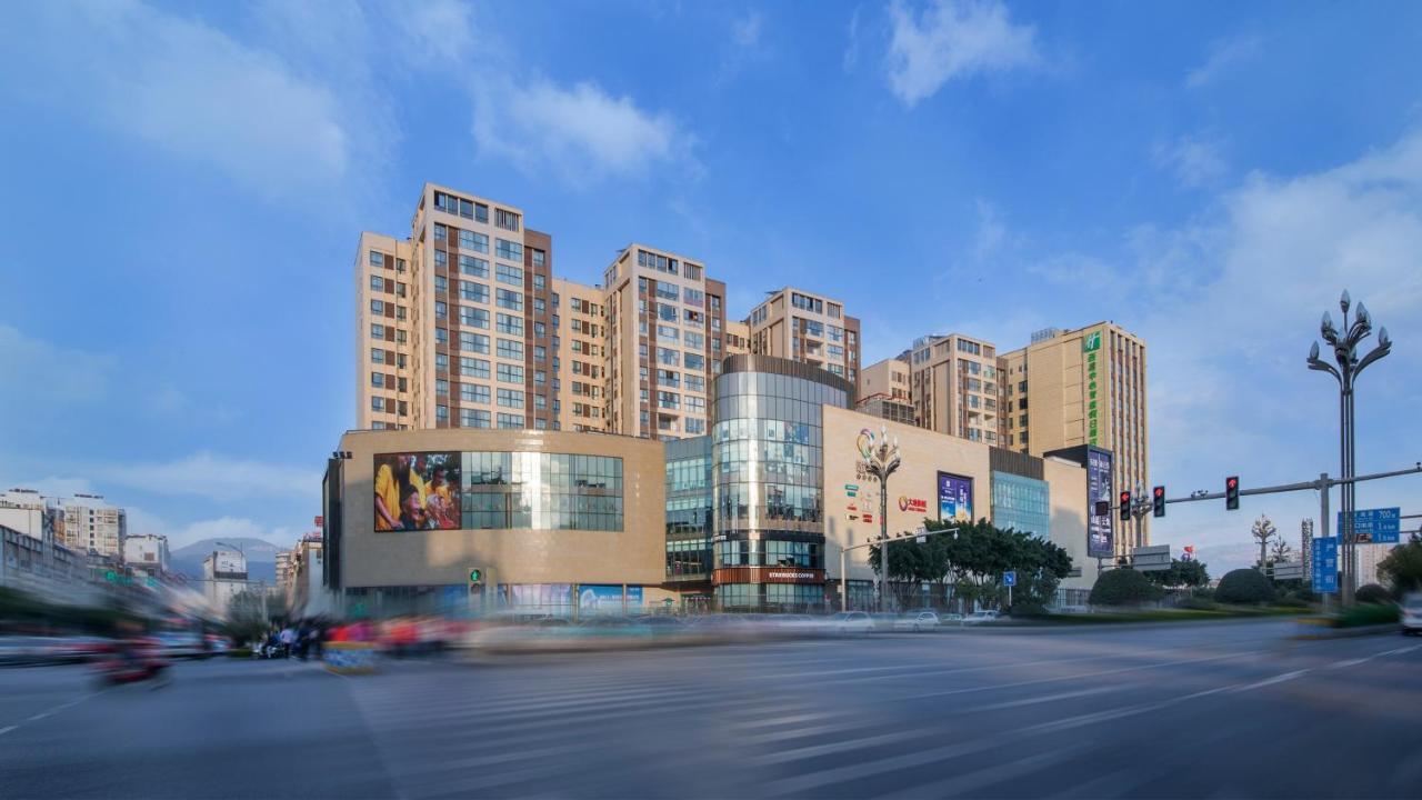 Holiday Inn Express - Xichang City Center By Ihg Ngoại thất bức ảnh