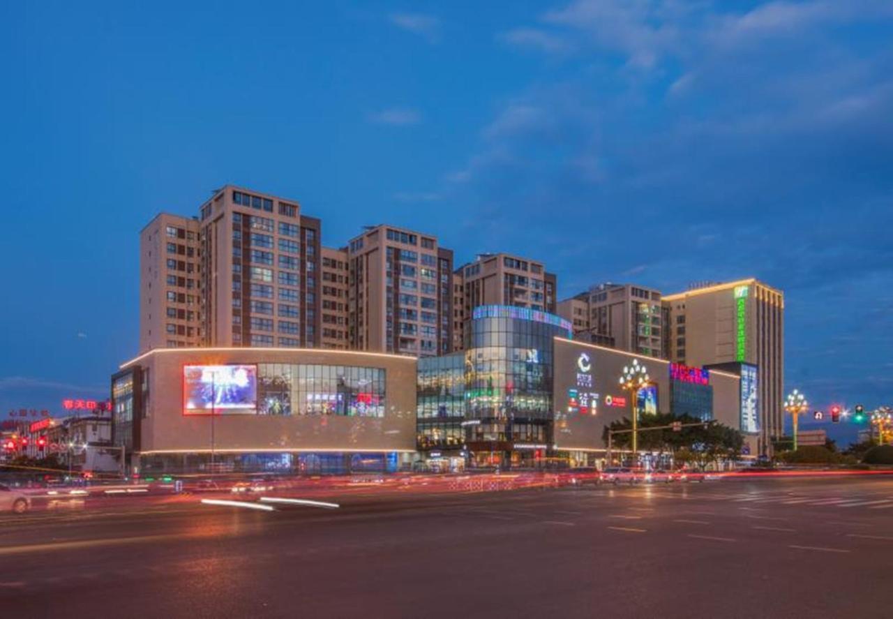 Holiday Inn Express - Xichang City Center By Ihg Ngoại thất bức ảnh