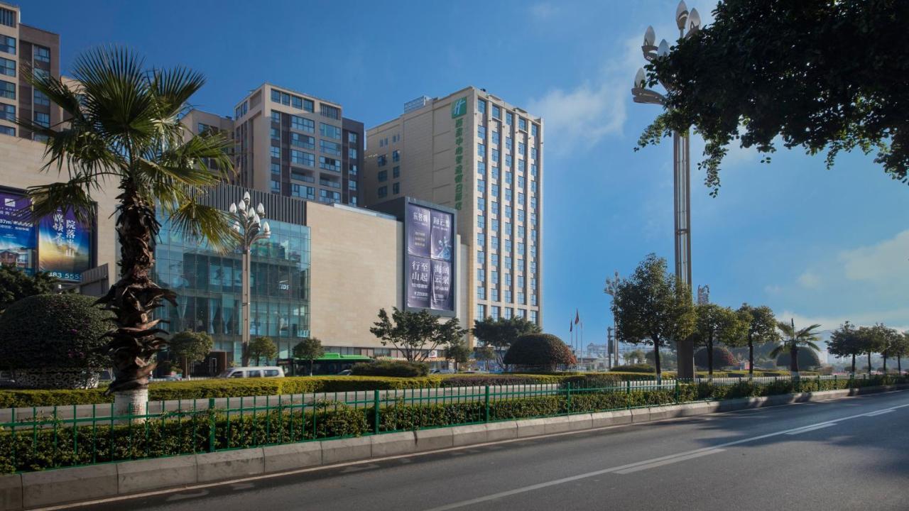 Holiday Inn Express - Xichang City Center By Ihg Ngoại thất bức ảnh